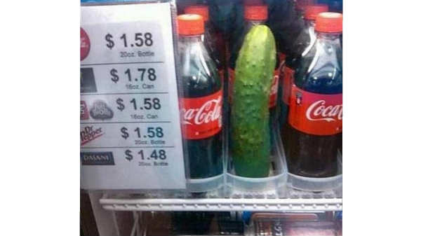 ஐயோ நான் இல்லிங்கோ.!
