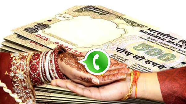 ரூ.65 லட்சம் வரதட்சணை