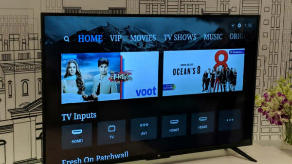 பேட்ச்வால் யுஐ