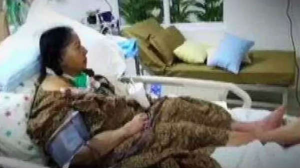 உத்தரவு: 