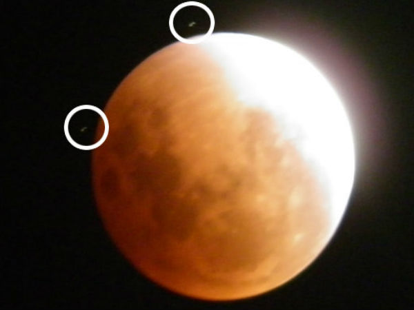 யுஎஃப்ஒ