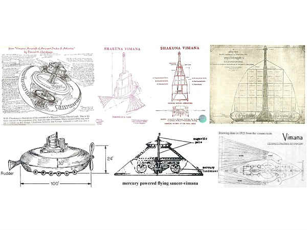 விமானாஸ்