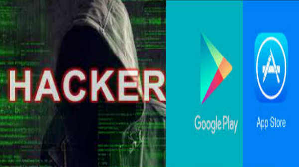 போலி பிளே ஸ்டோர்: 