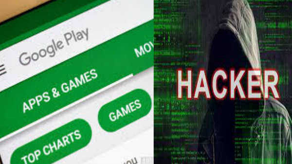 சோதனை முறை: 