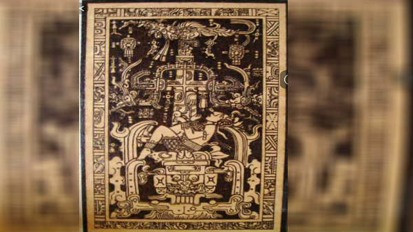 மாயன் இன காட்டுவாசிகளின் குறிப்பு: 