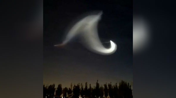 மர்மமான ஒளி 