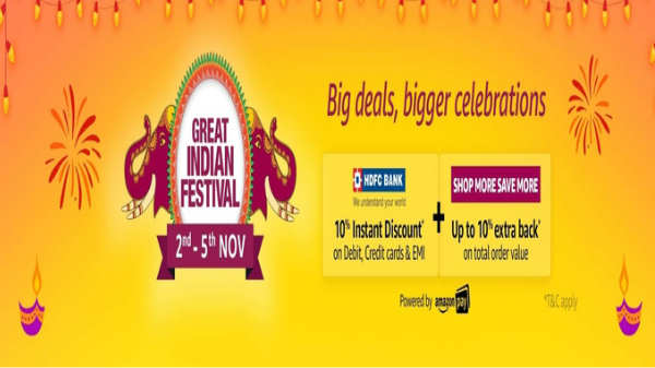 ரூ.2000 கேஷ்பேக்: