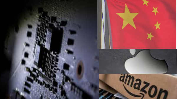 பல்வேறு நாடுகள் எதிர்ப்பு: 