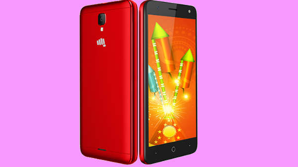 பாரத் 4 தீபாவளி எடிஷன் சேமிப்பு: