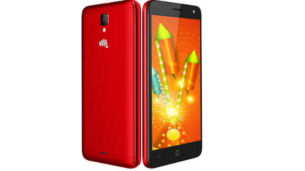  பாரத் 4 தீபாவளி எடிஷன்: