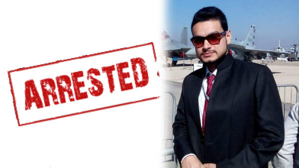 கூட்டு நடவடிக்கை கைது 