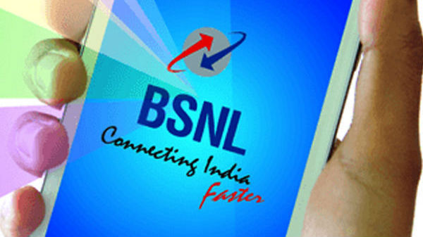 ரூ.1699  பிளான்: 