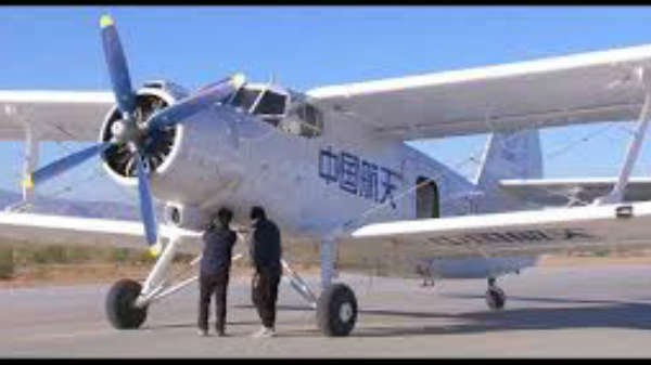 1957ம் ஆண்டு முதல் சீனா: 