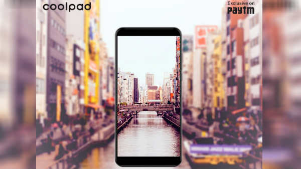 டிஸ்பிளே: