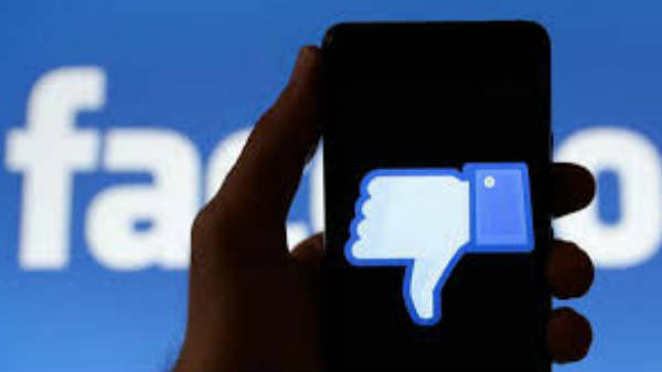 விசாரணைக்கு ஒதுப்புழைப்பு: 