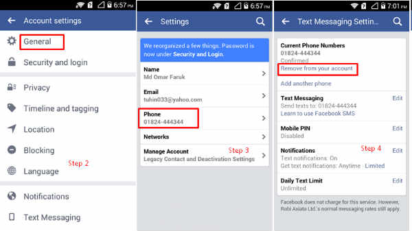 செயல்முறை: