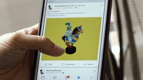  விரைவில்