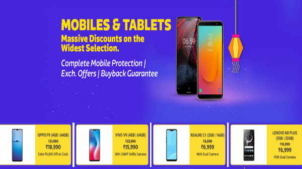 பிளிப்கார்ட் பெஸ்டிவ் தாமாக சேல்ஸ் ஸ்மார்ட் போன் சலுகைகள்: