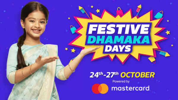 பிளிப்கார்ட் பெஸ்டிவ் தாமாக சேல்ஸ்