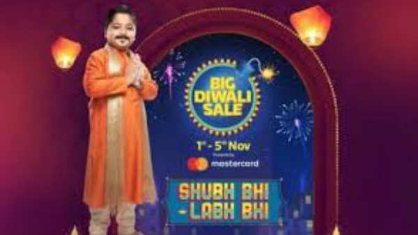  பிக் தீபாவளி சேல்: 