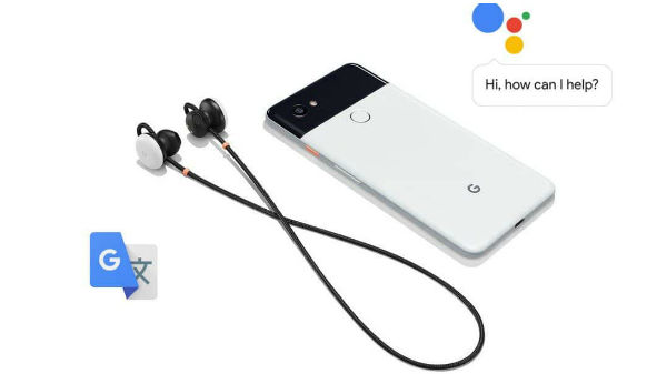 கூகுள் அசிஸ்டன்ட் இயர் பட்ஸ்