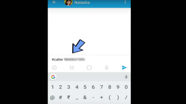வழிமுறை-4:
