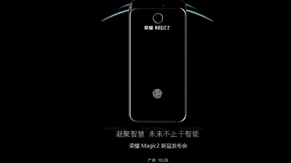 100% முழு திரை