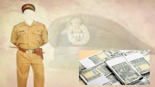 ரூ. 2 லட்சம் அபேஸ்: 