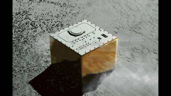 டிரான்ஸிட்டிங் எக்ஸோபிளேனட் சர்வே சாட்டிலைட் 