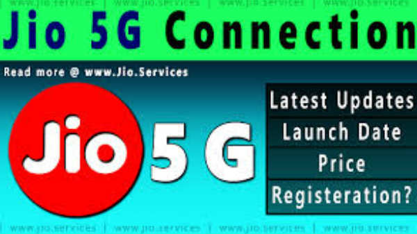 2019ம்-20ம் ஆண்டில் சேவை: 