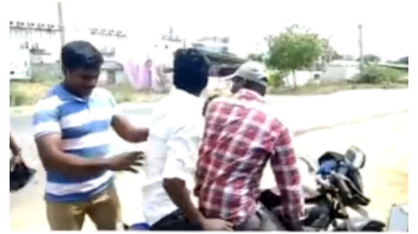 போலீஸ்காரர் உறவினர்: 