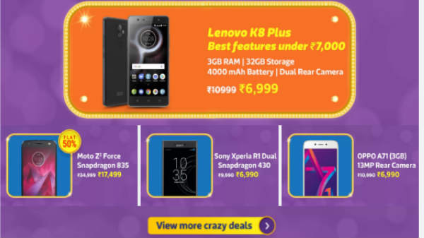 லேனோவா, சோனி, ஒப்போ: