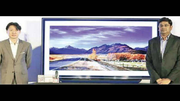 யூசுல் பார்க்