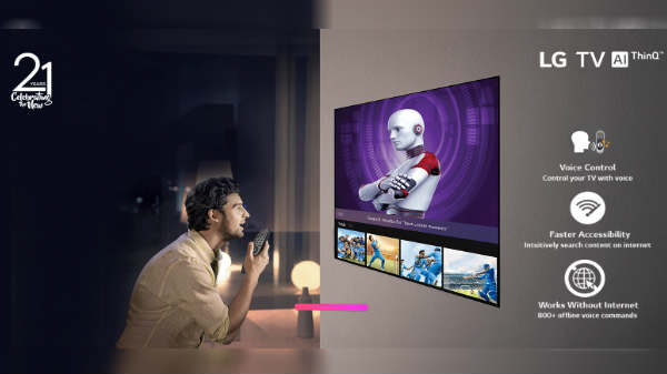 இந்தியா