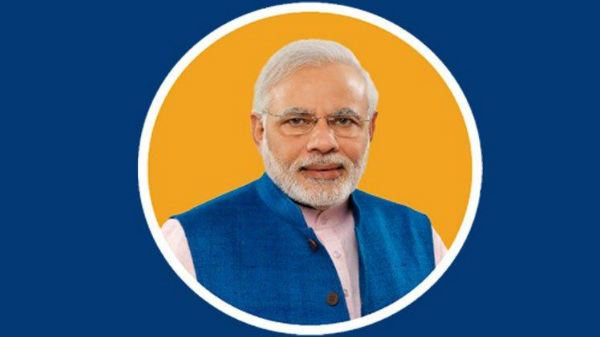 மத்திய அரசு: 