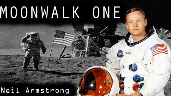  நீல் ஆம்ஸ்டராங் முதல் வசனம்: 