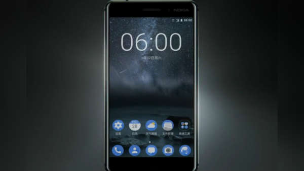 விலைகுறைப்பு: