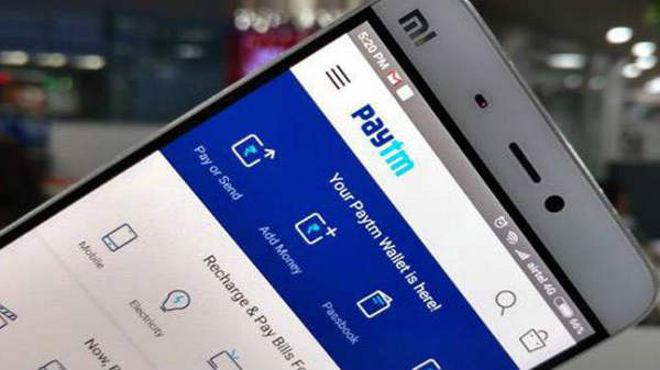  தனியார் ஈ-வாலட் 