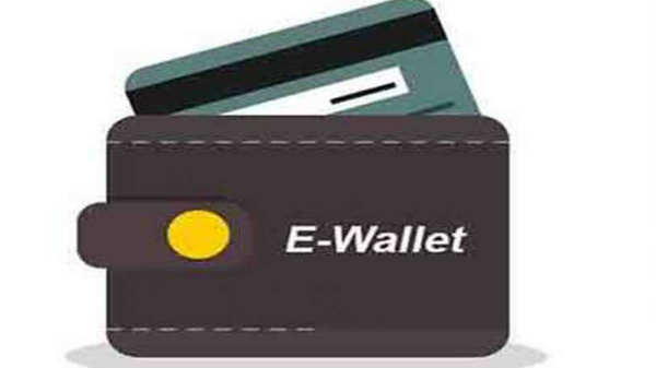 பொதுத்துறை வங்கிகள்