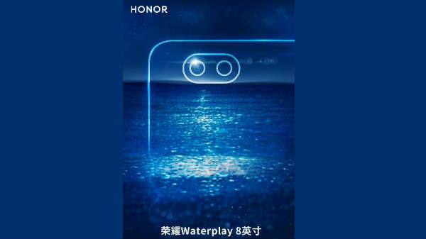 விரைவில்: பட்ஜெட் விலையில் களமிறங்கும் ஹானர் வாட்டர்பிளே 8 டேப்லெட்.!