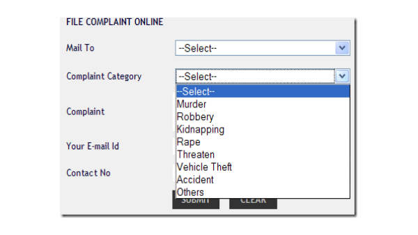 குடிமகன்கள் ஆன்லைனில் புகார்: 
