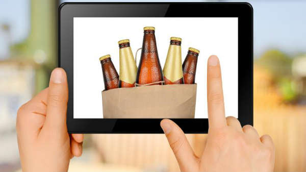 இ-காமர்ஸ் நிறுவனம் 