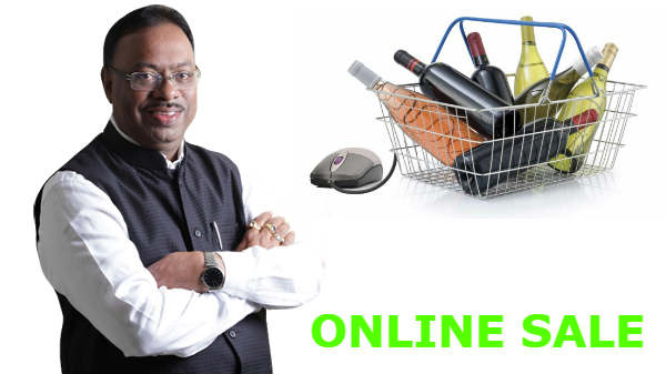 சந்திரசேகர் பவான்குலே