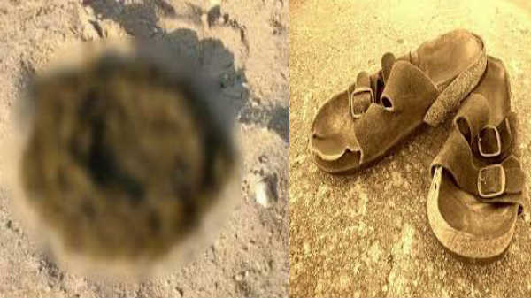 இதுபோன்று வருவதால் அதிர்ச்சி: 