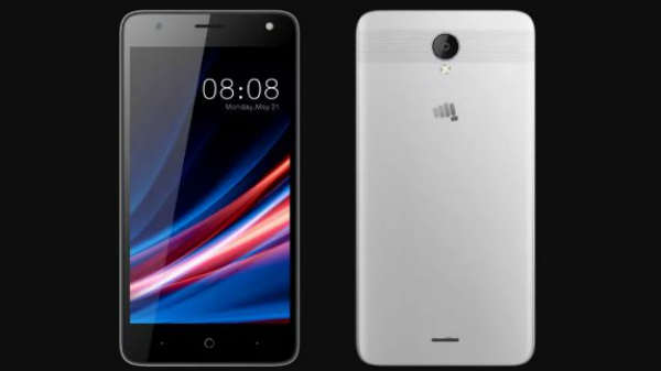 டிஸ்பிளே: