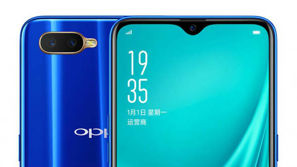 ஒப்போ ஆர்15எக்ஸ்: