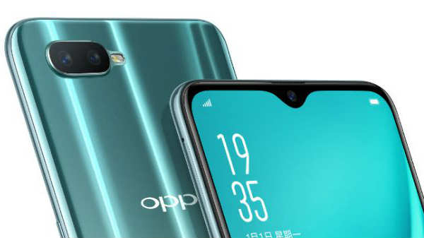  ஸ்னாப்டிராகன் 660 சிப்செட்: