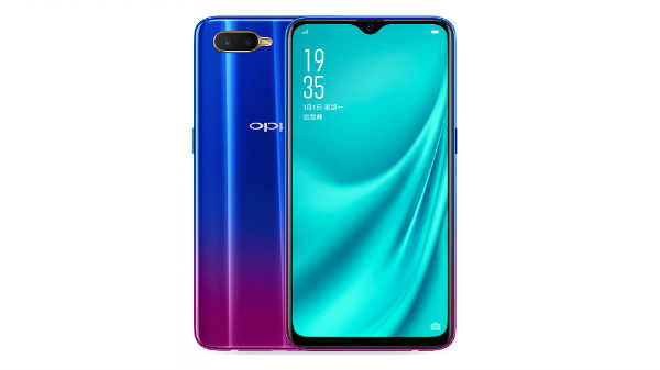  விலை மற்றும் பேட்டரி: