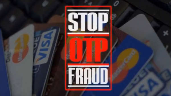 மொபைல் ஹேக் 