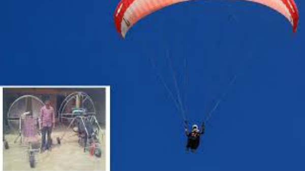 காப்புரிமை கோரியுள்ளேன்: 